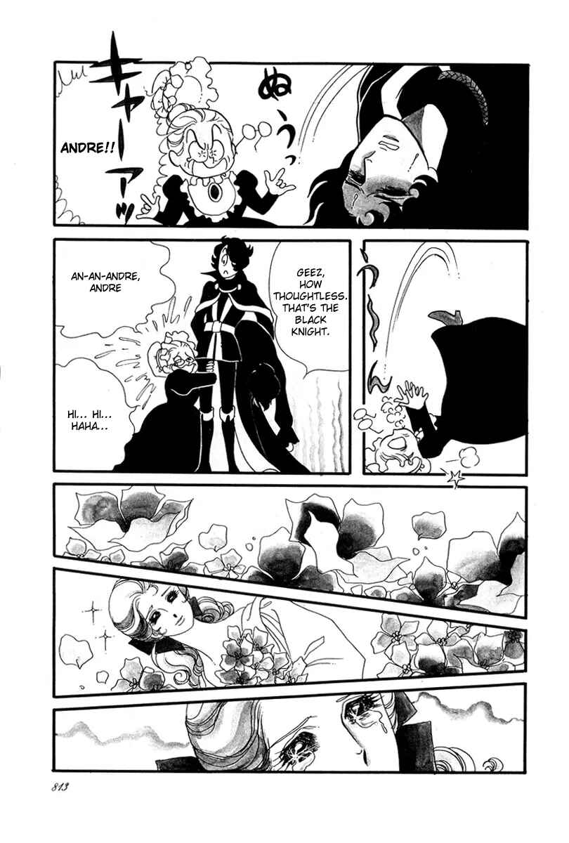 Page 22 Chapter 29 The Rose of Versailles