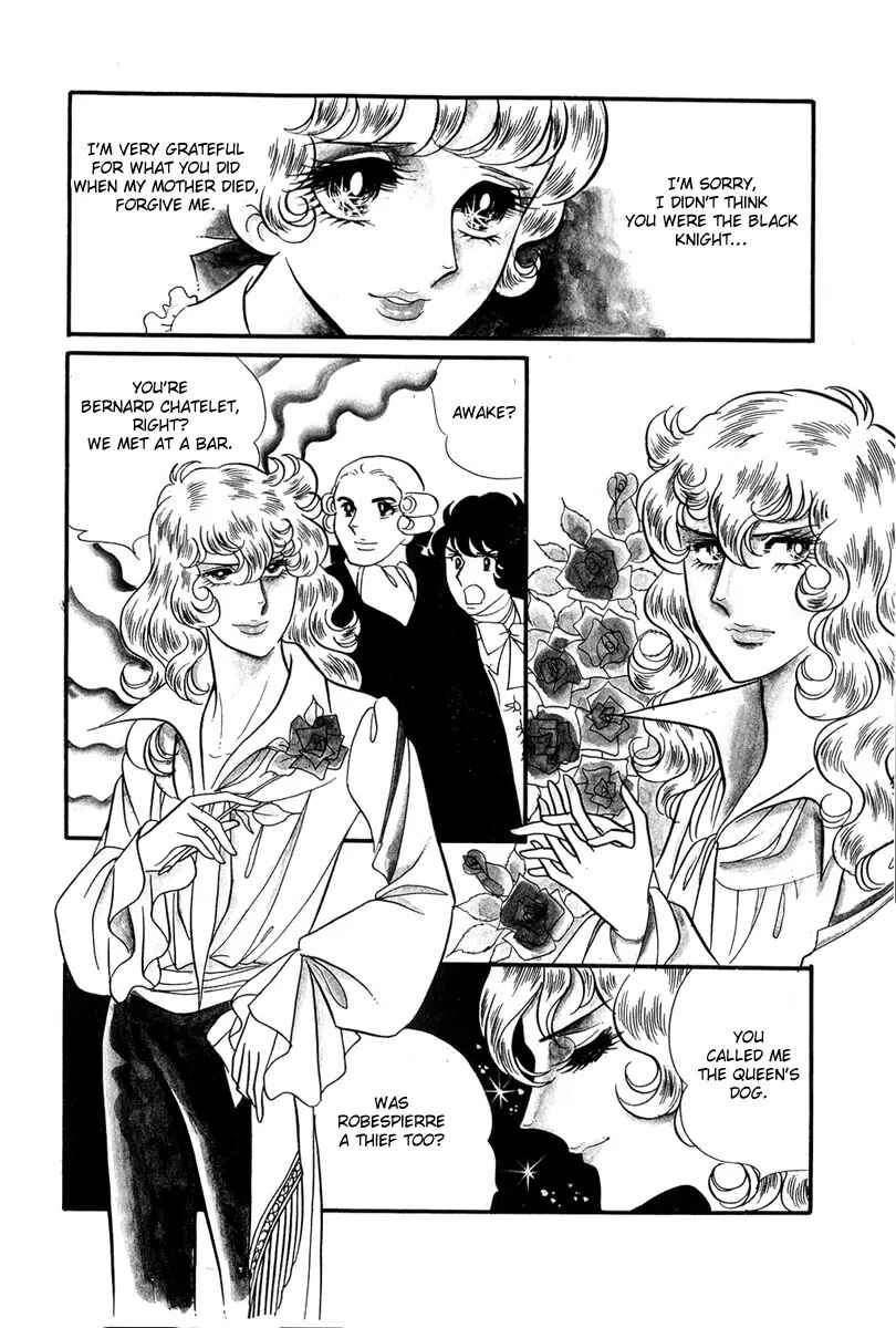 Page 24 Chapter 29 The Rose of Versailles