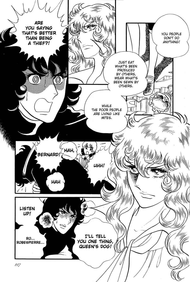 Page 26 Chapter 29 The Rose of Versailles