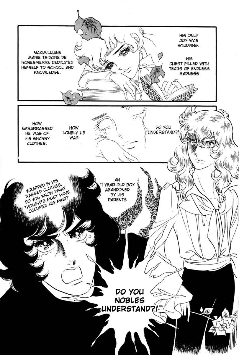 Page 28 Chapter 29 The Rose of Versailles