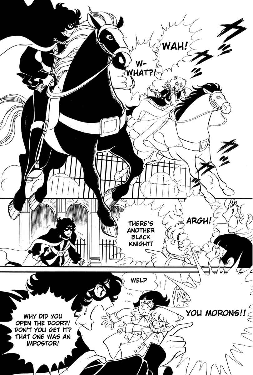 Page 6 Chapter 29 The Rose of Versailles