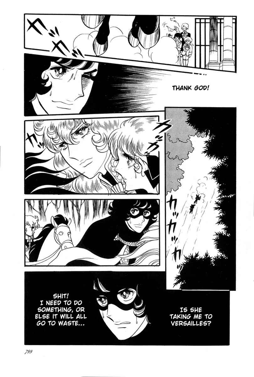 Page 8 Chapter 29 The Rose of Versailles