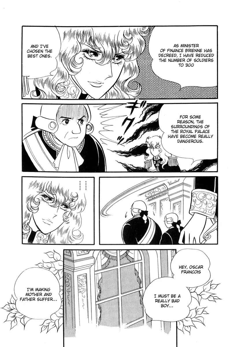 Page 14 Chapter 28 The Rose of Versailles