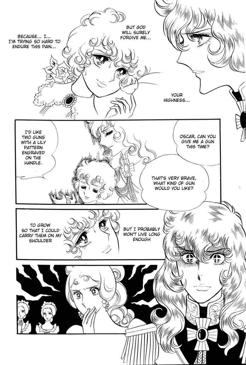 Page 15 Chapter 28 The Rose of Versailles