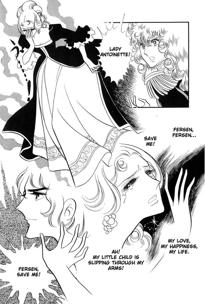 Page 16 Chapter 28 The Rose of Versailles