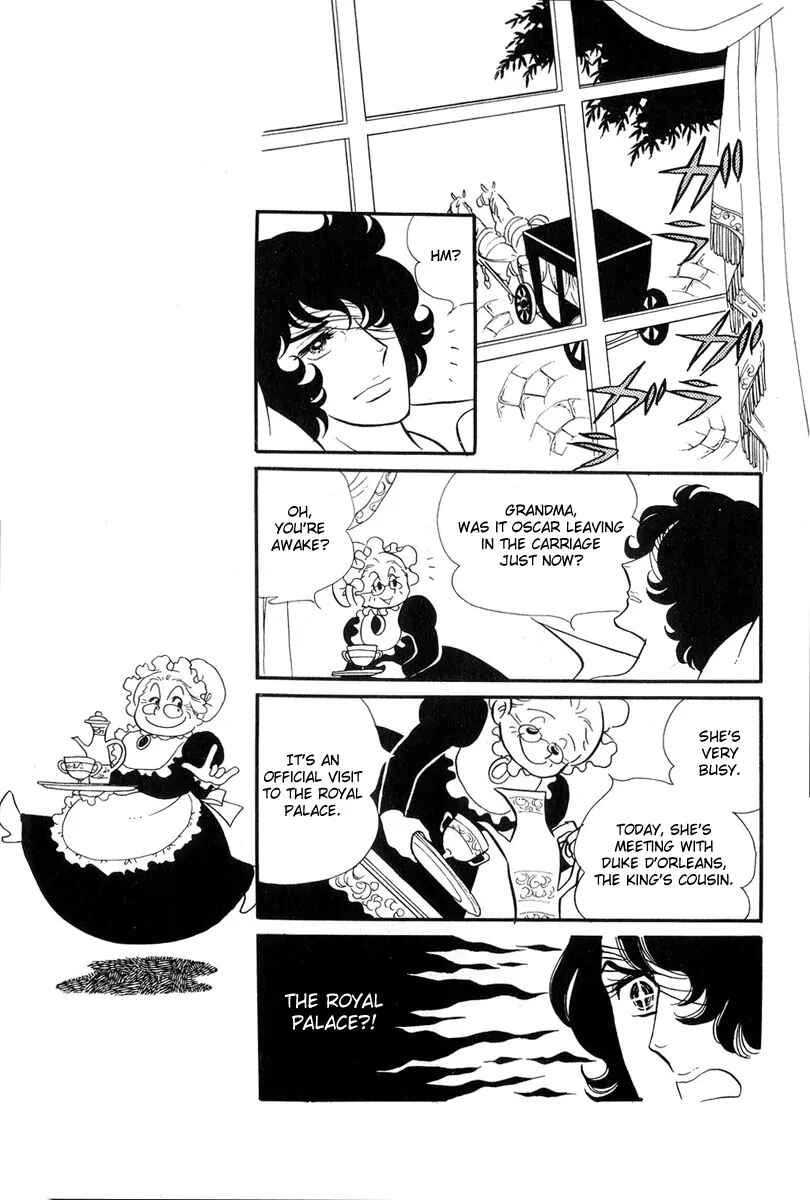Page 18 Chapter 28 The Rose of Versailles