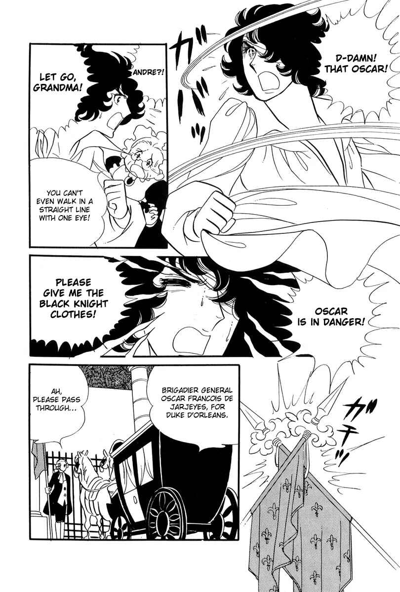 Page 19 Chapter 28 The Rose of Versailles