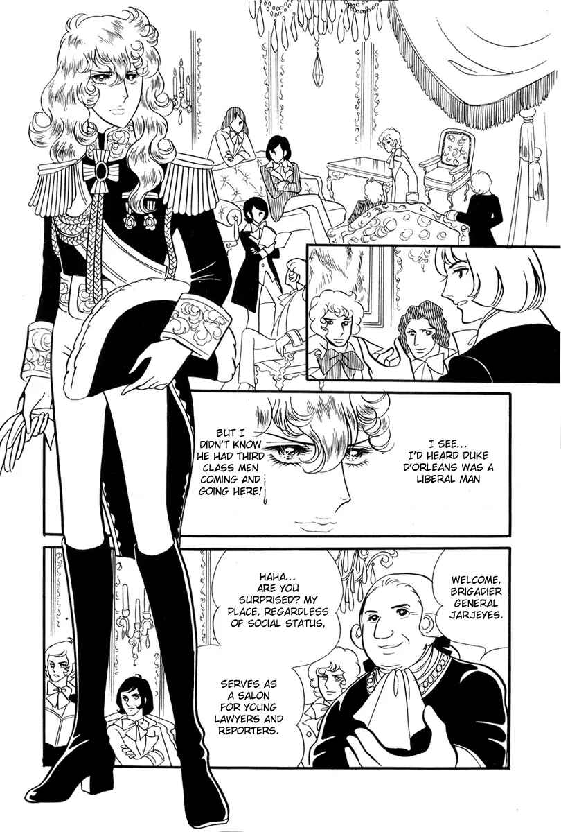 Page 20 Chapter 28 The Rose of Versailles