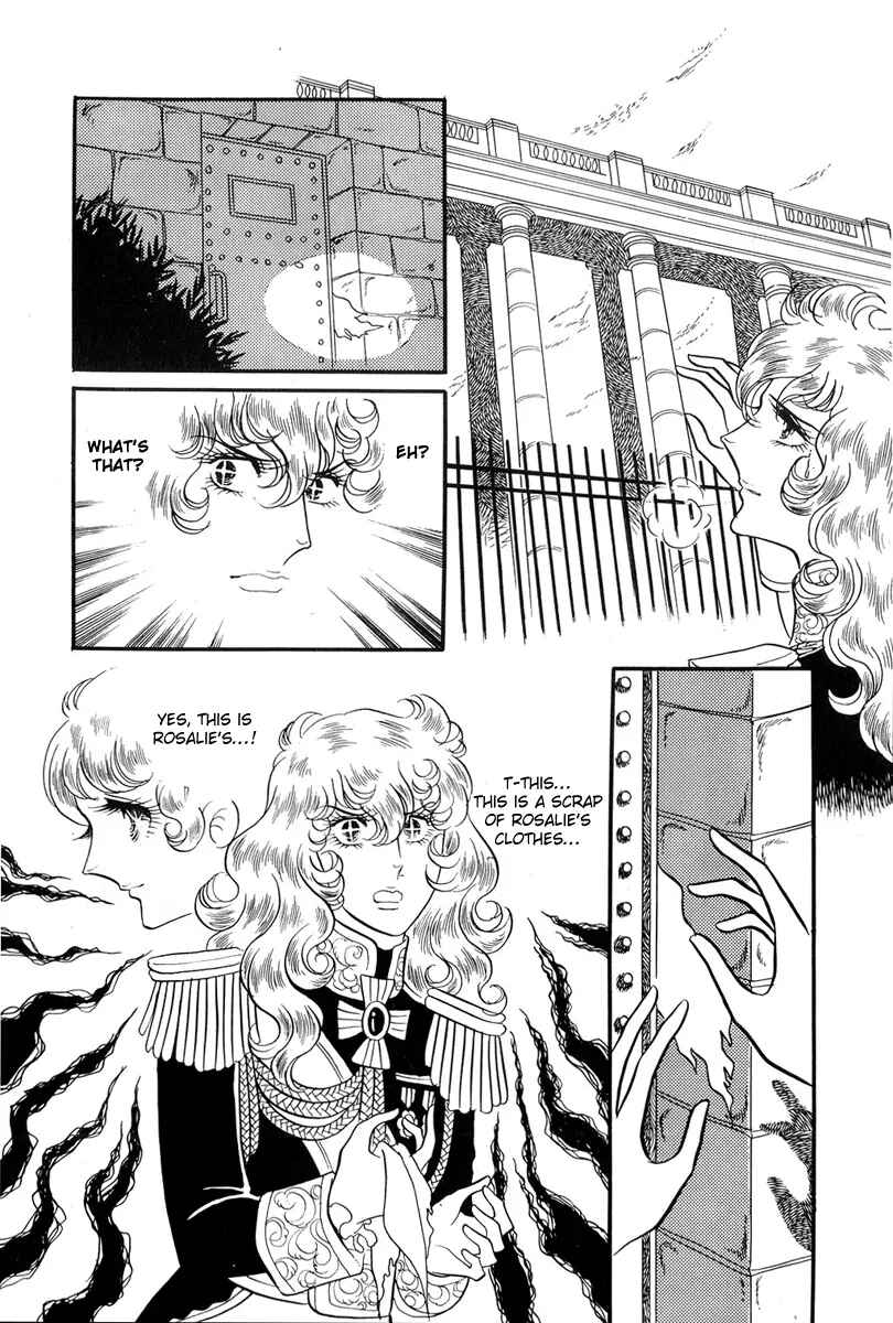 Page 23 Chapter 28 The Rose of Versailles