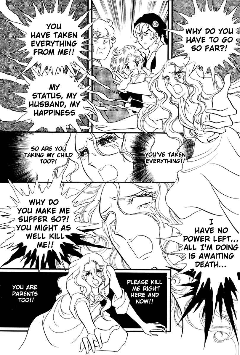 Page 10 Chapter 53 The Rose of Versailles