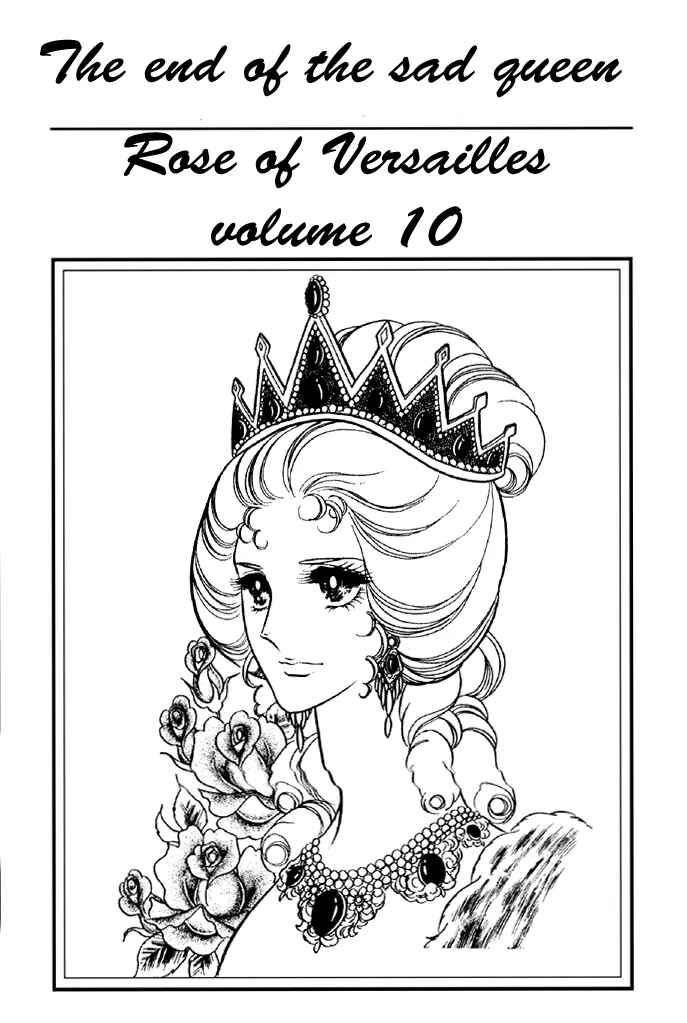 Page 2 Chapter 53 The Rose of Versailles