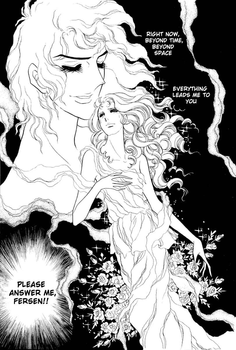 Page 27 Chapter 53 The Rose of Versailles