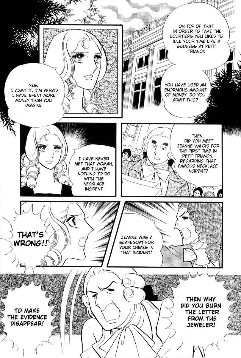 Page 29 Chapter 53 The Rose of Versailles