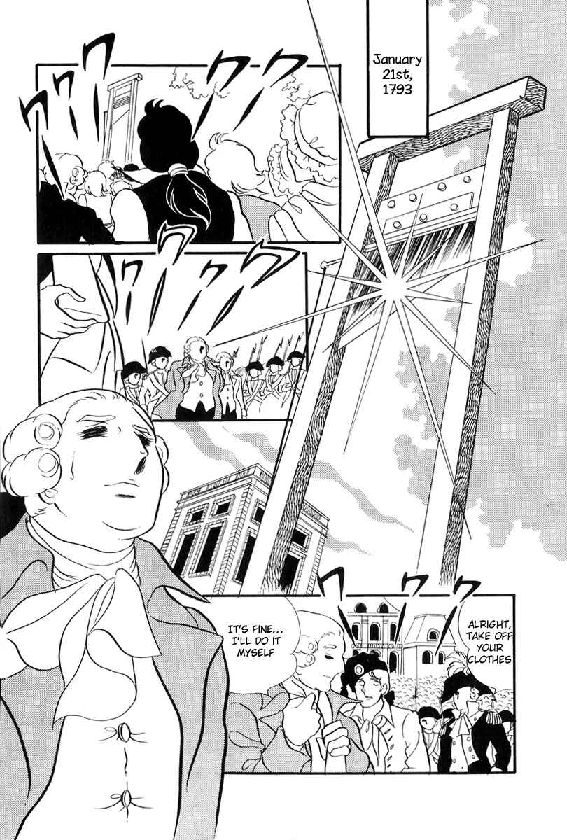 Page 3 Chapter 53 The Rose of Versailles