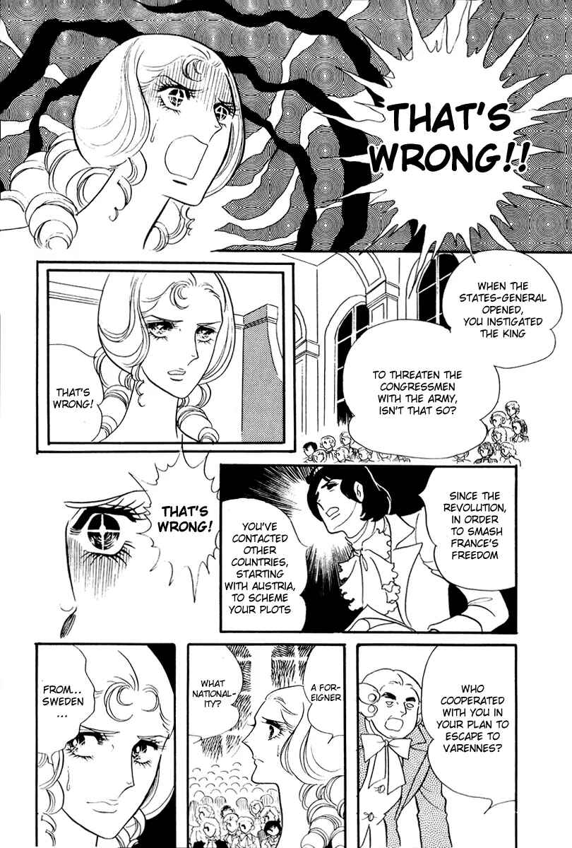 Page 30 Chapter 53 The Rose of Versailles