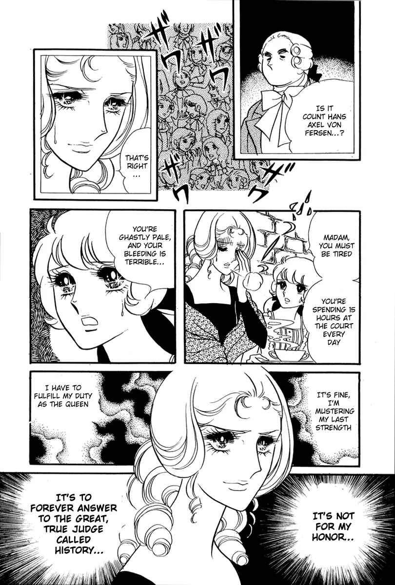 Page 31 Chapter 53 The Rose of Versailles