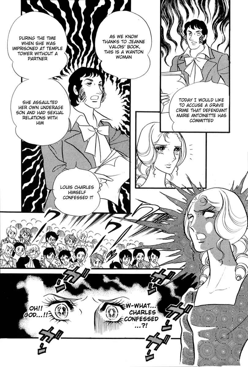 Page 32 Chapter 53 The Rose of Versailles