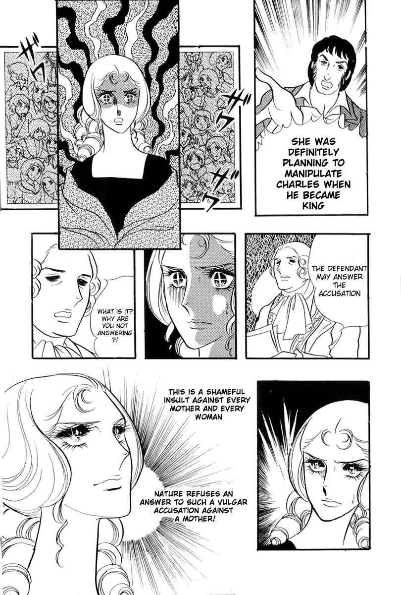 Page 33 Chapter 53 The Rose of Versailles