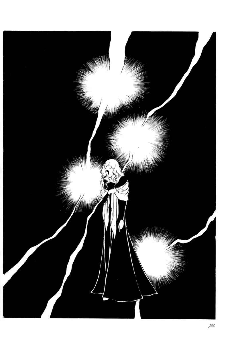 Page 36 Chapter 53 The Rose of Versailles