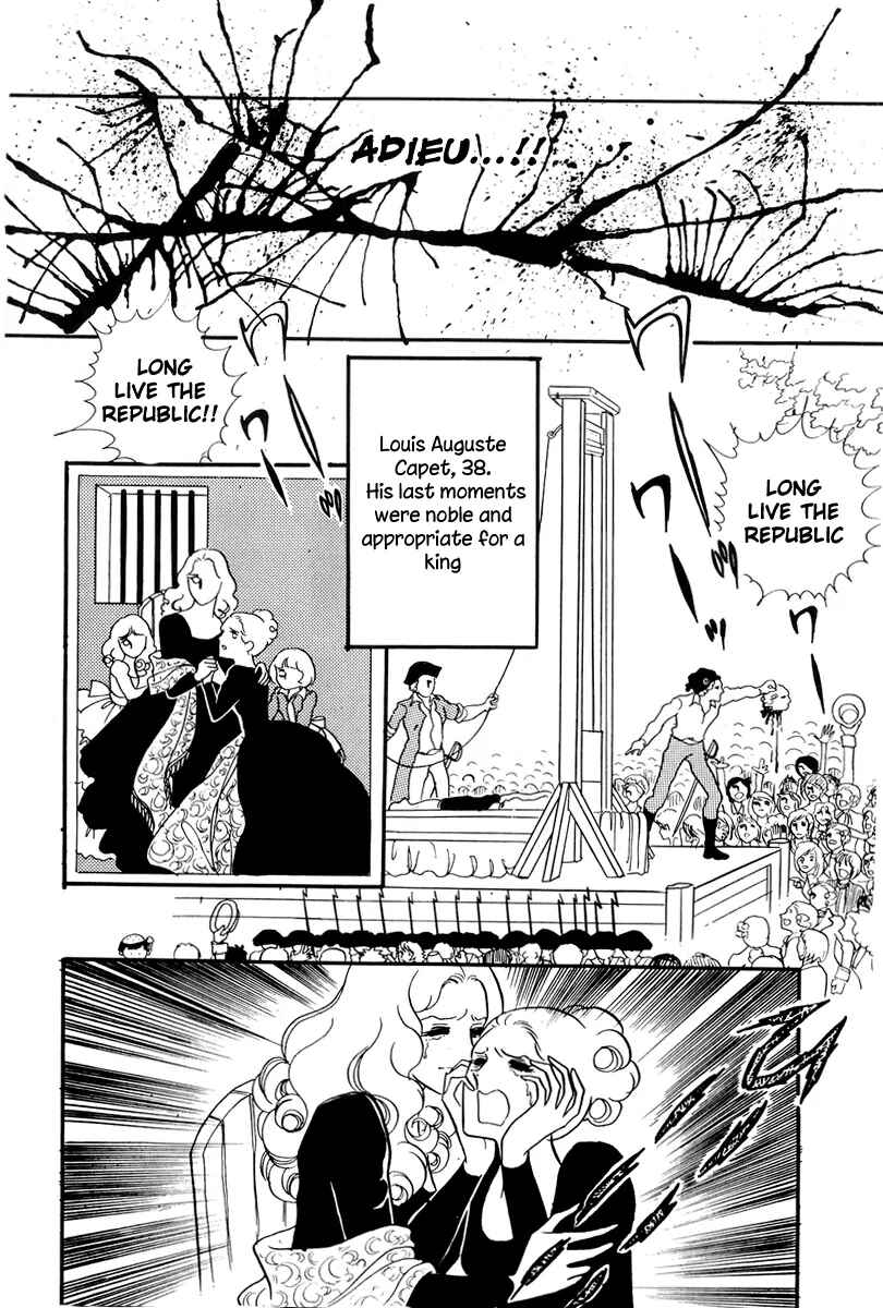 Page 6 Chapter 53 The Rose of Versailles