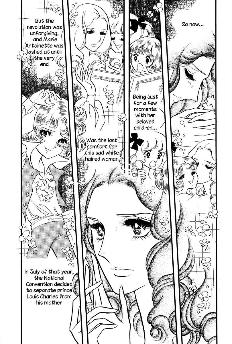 Page 8 Chapter 53 The Rose of Versailles