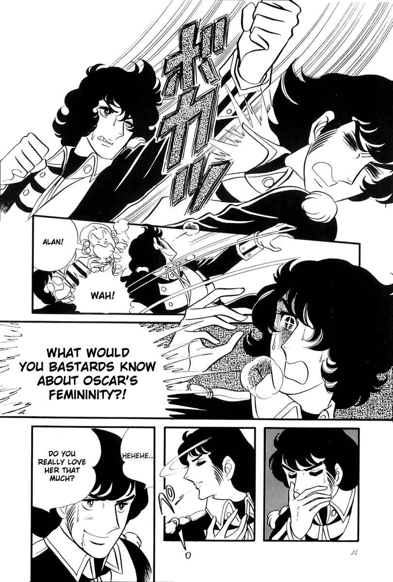 Page 13 Chapter 34 The Rose of Versailles