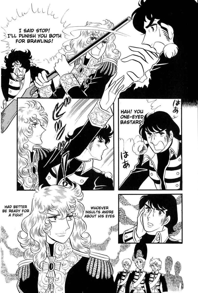 Page 16 Chapter 34 The Rose of Versailles