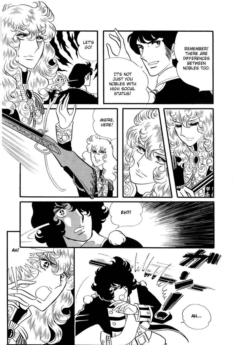 Page 18 Chapter 34 The Rose of Versailles