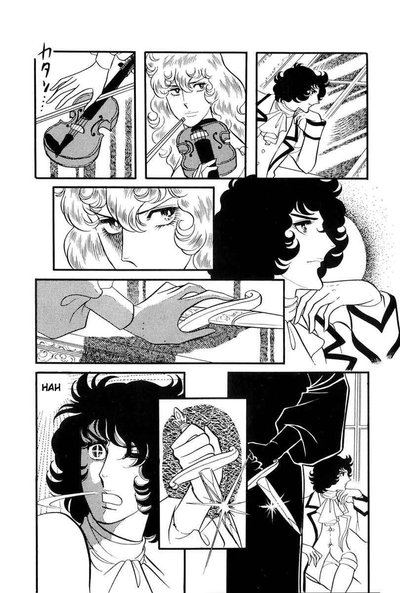 Page 20 Chapter 34 The Rose of Versailles