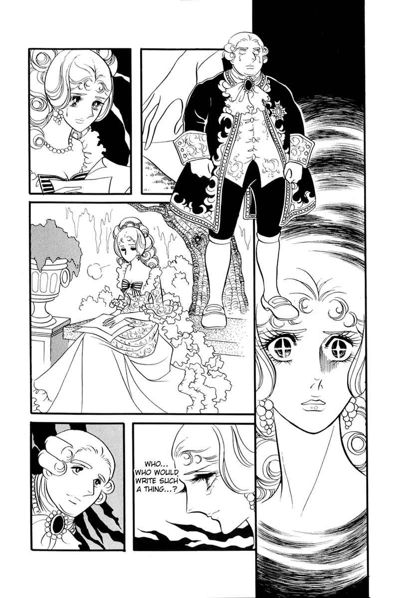 Page 3 Chapter 34 The Rose of Versailles