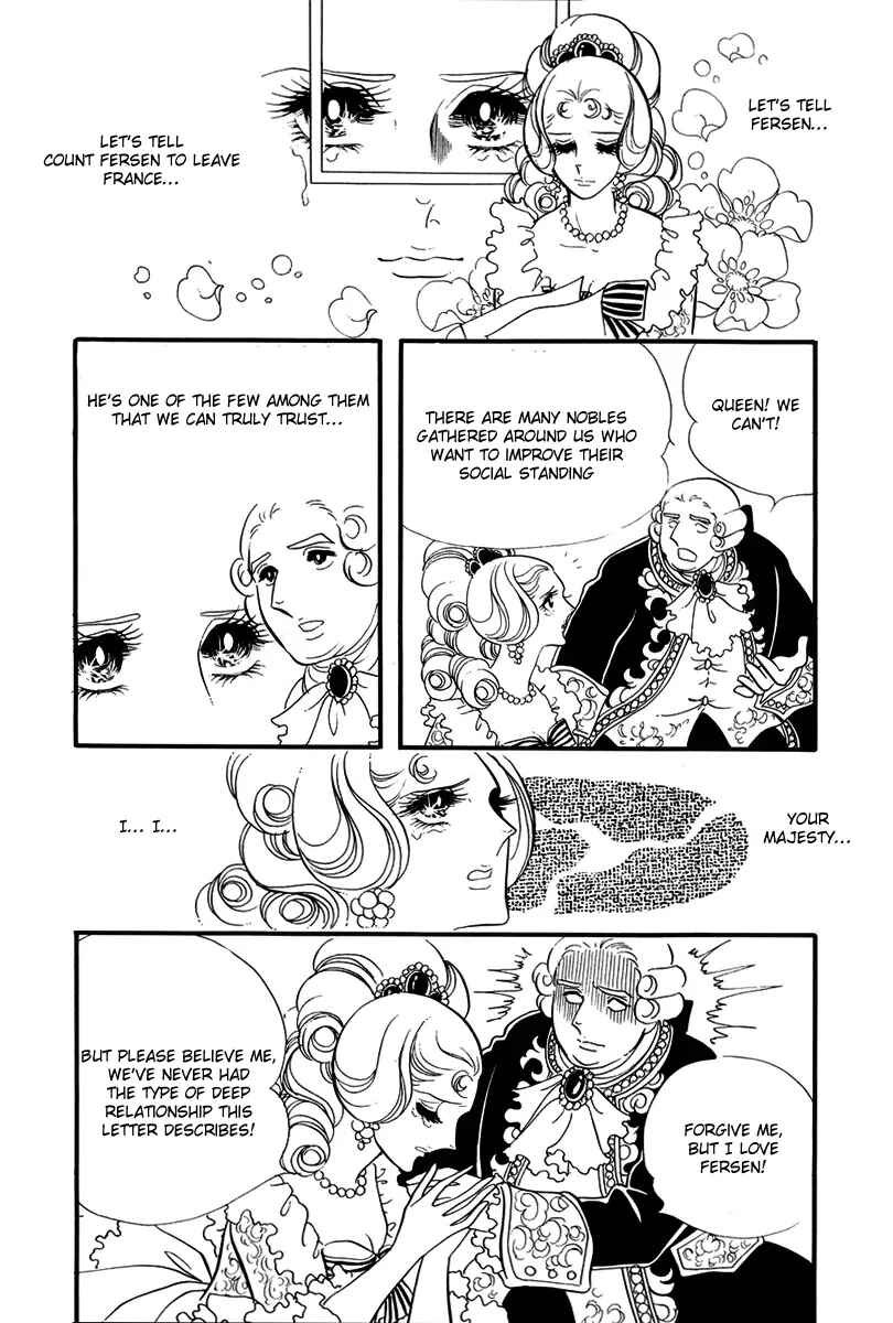 Page 4 Chapter 34 The Rose of Versailles