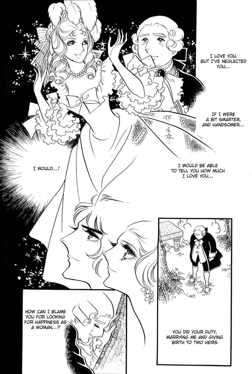 Page 7 Chapter 34 The Rose of Versailles