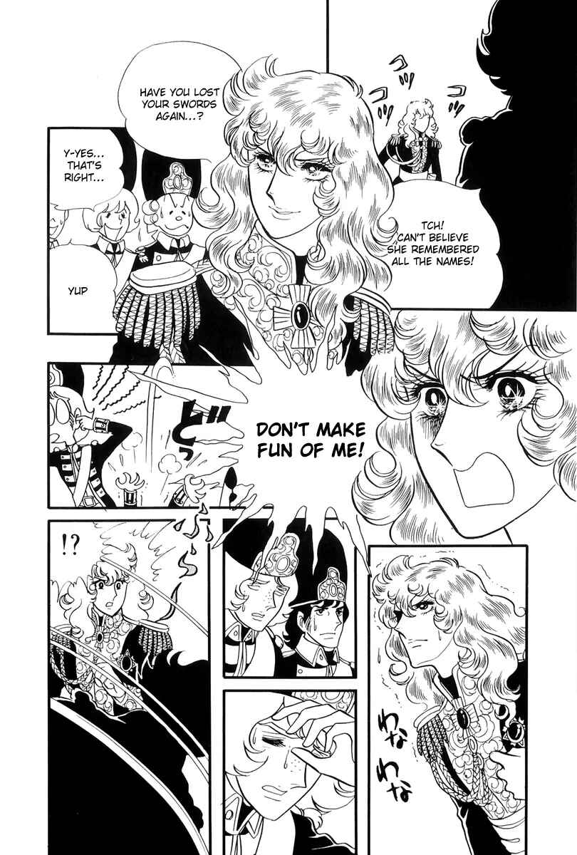 Page 9 Chapter 34 The Rose of Versailles