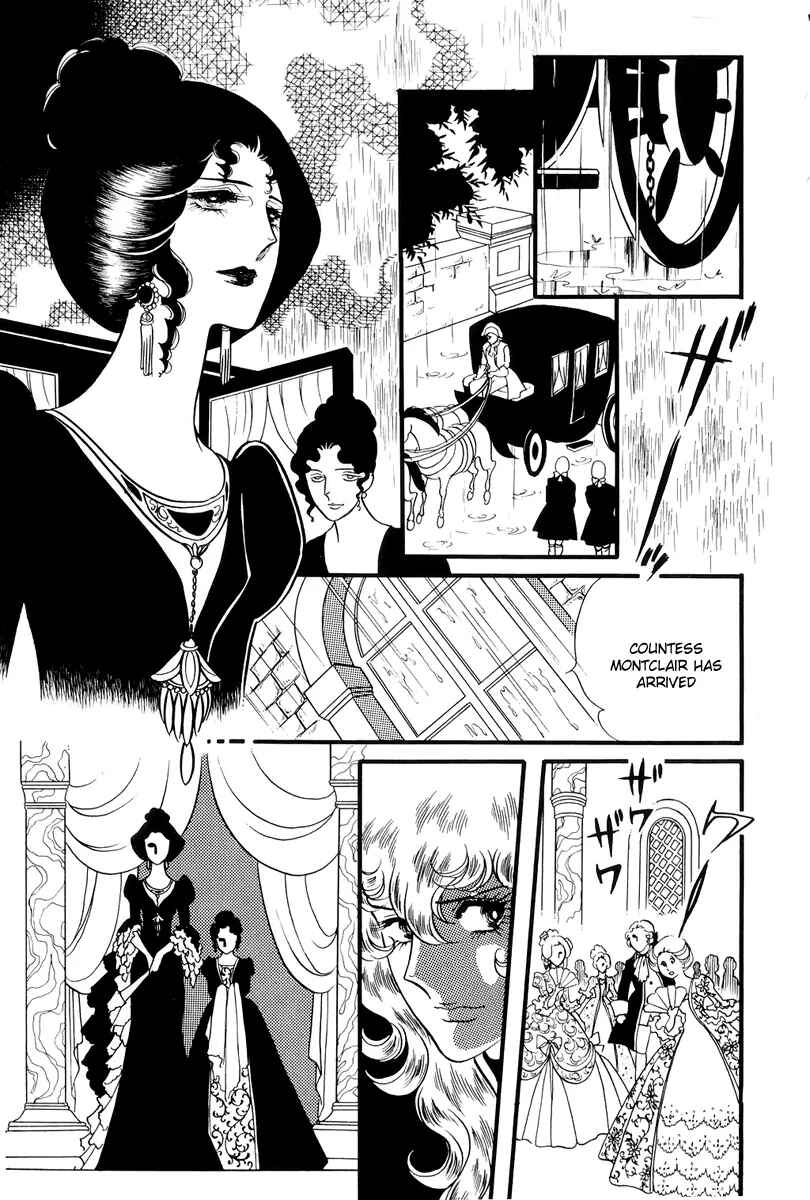 Page 12 Chapter 55 The Rose of Versailles