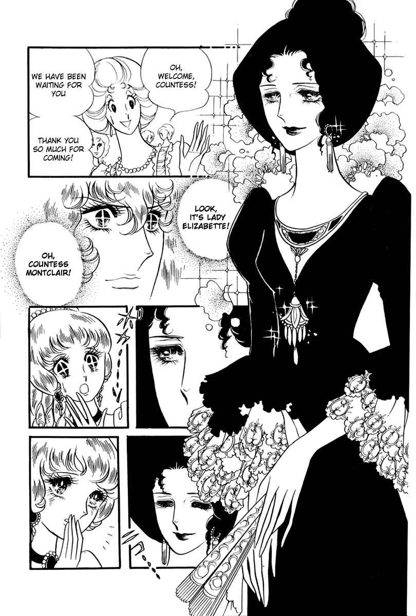 Page 13 Chapter 55 The Rose of Versailles