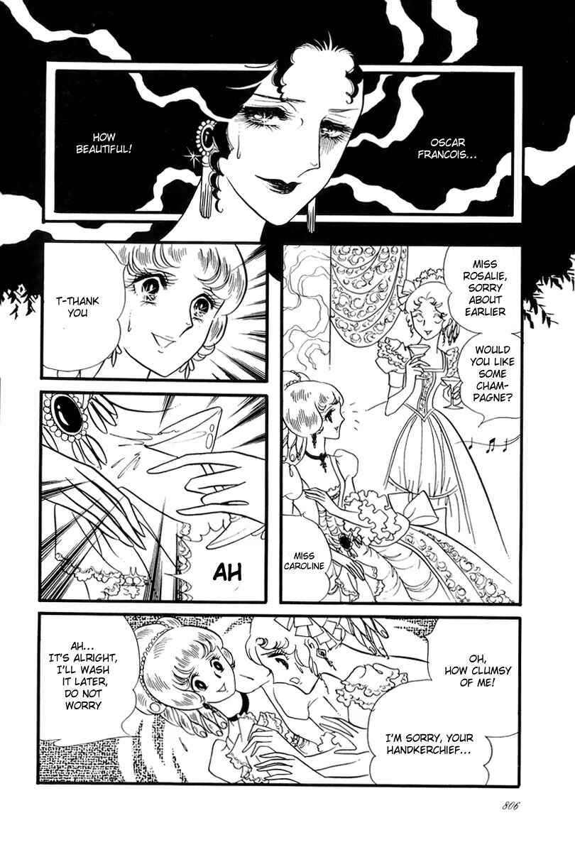 Page 15 Chapter 55 The Rose of Versailles