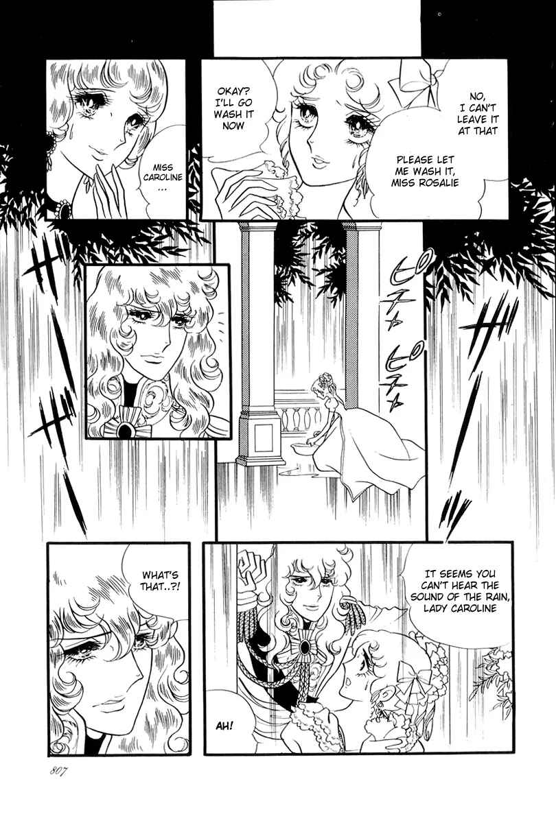 Page 16 Chapter 55 The Rose of Versailles