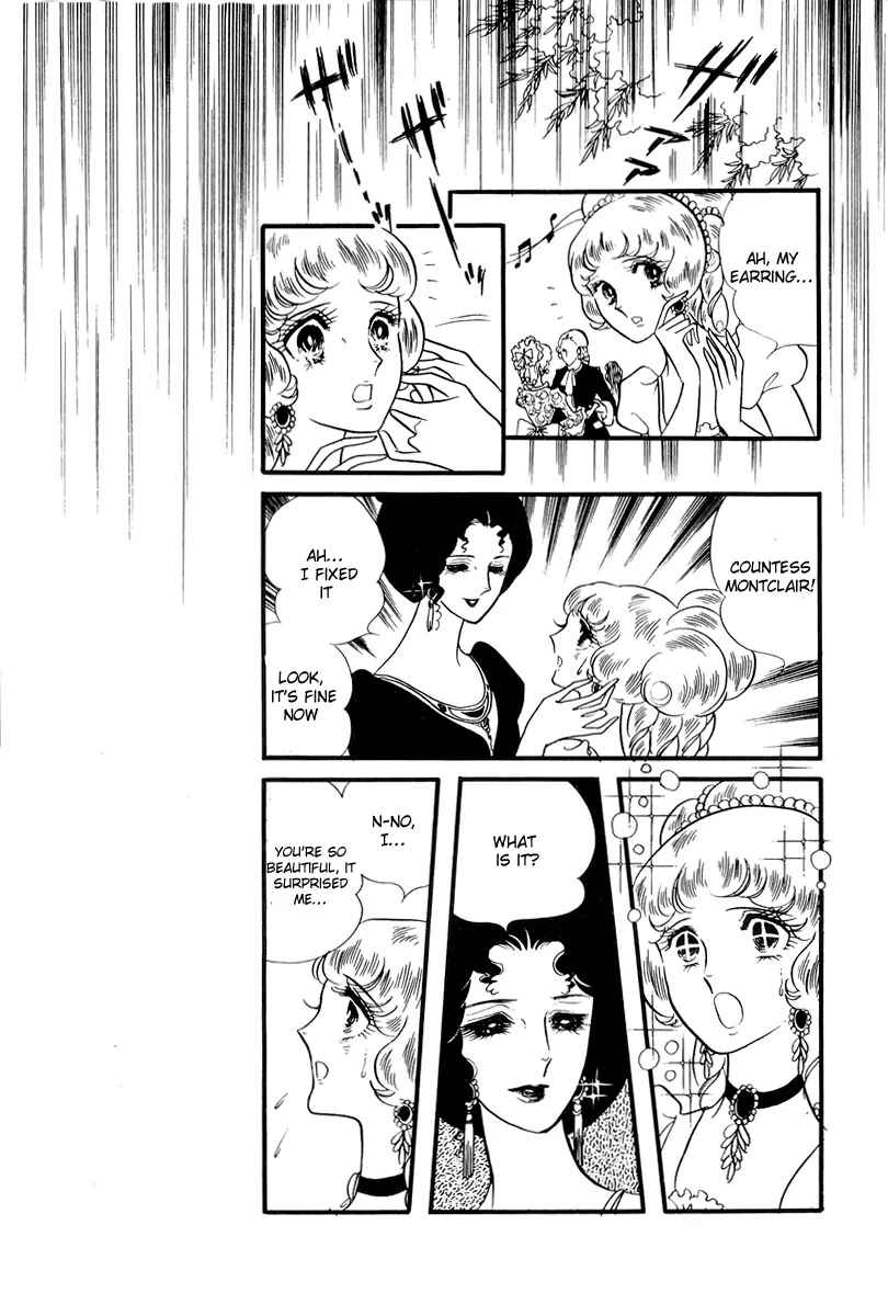 Page 18 Chapter 55 The Rose of Versailles