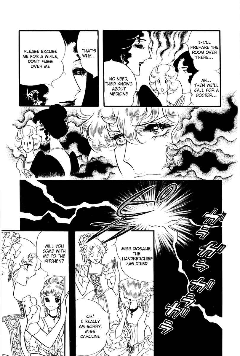 Page 24 Chapter 55 The Rose of Versailles