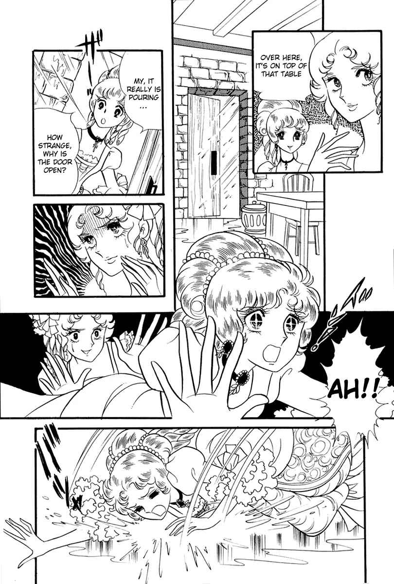 Page 25 Chapter 55 The Rose of Versailles