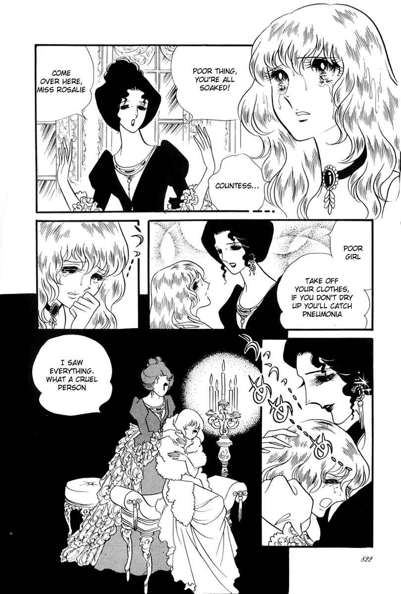 Page 31 Chapter 55 The Rose of Versailles