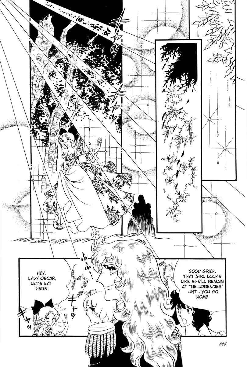 Page 35 Chapter 55 The Rose of Versailles