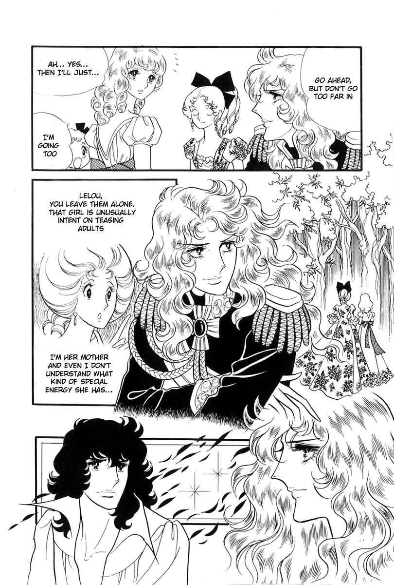 Page 39 Chapter 55 The Rose of Versailles