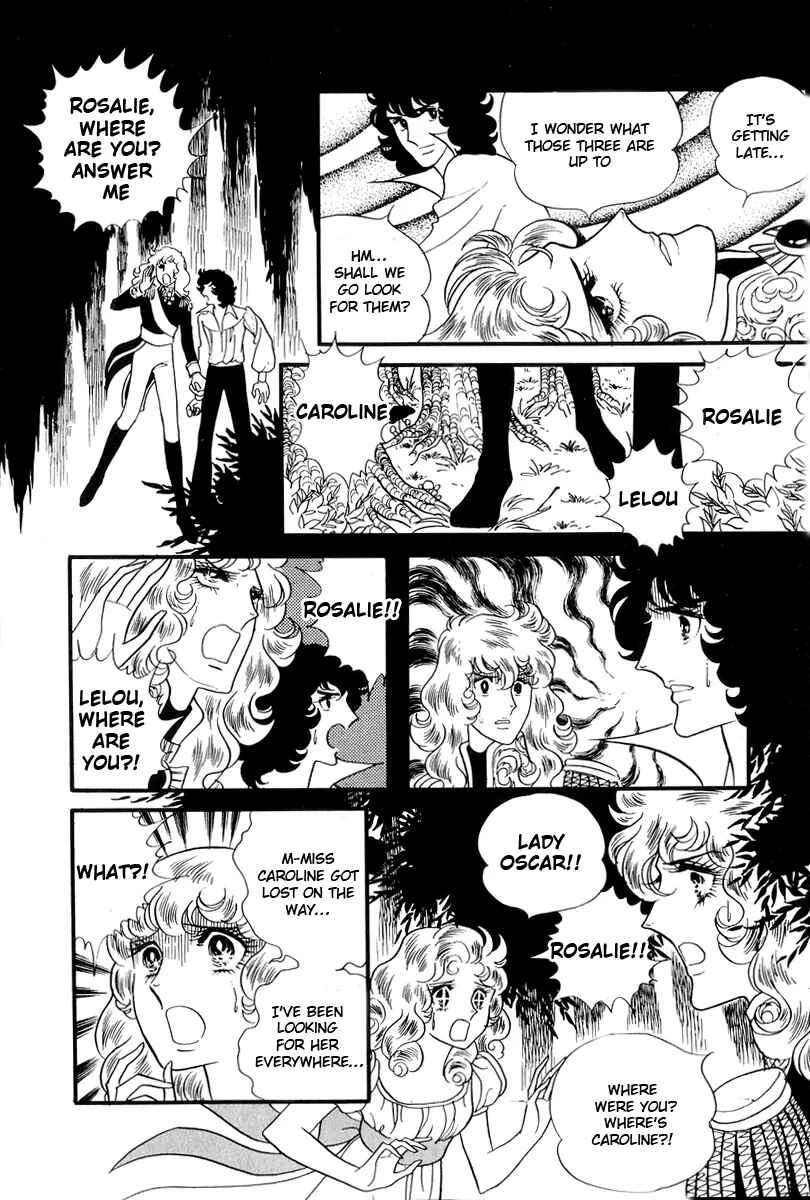 Page 41 Chapter 55 The Rose of Versailles