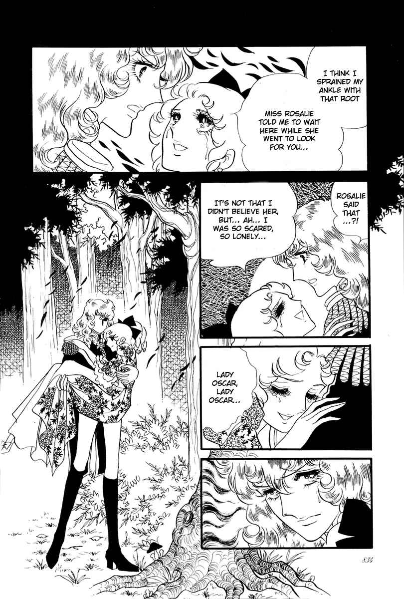 Page 43 Chapter 55 The Rose of Versailles