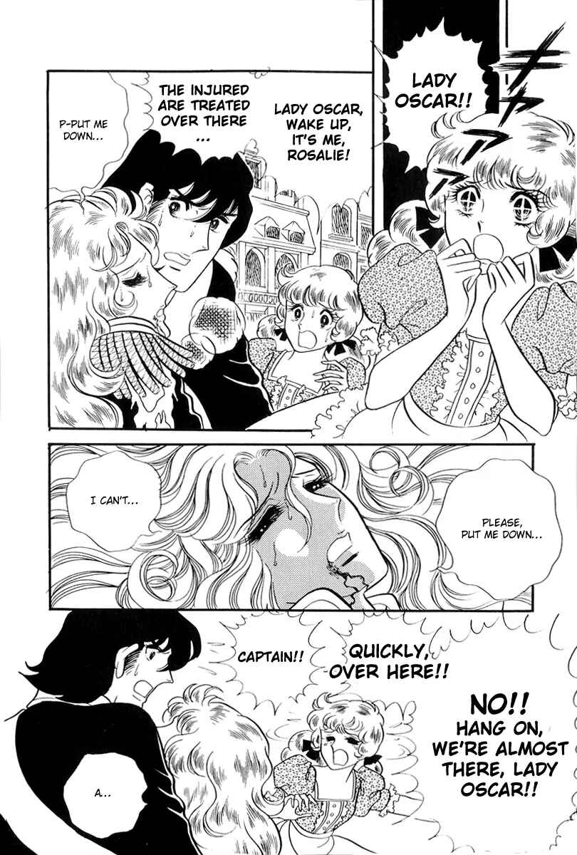 Page 13 Chapter 48 The Rose of Versailles