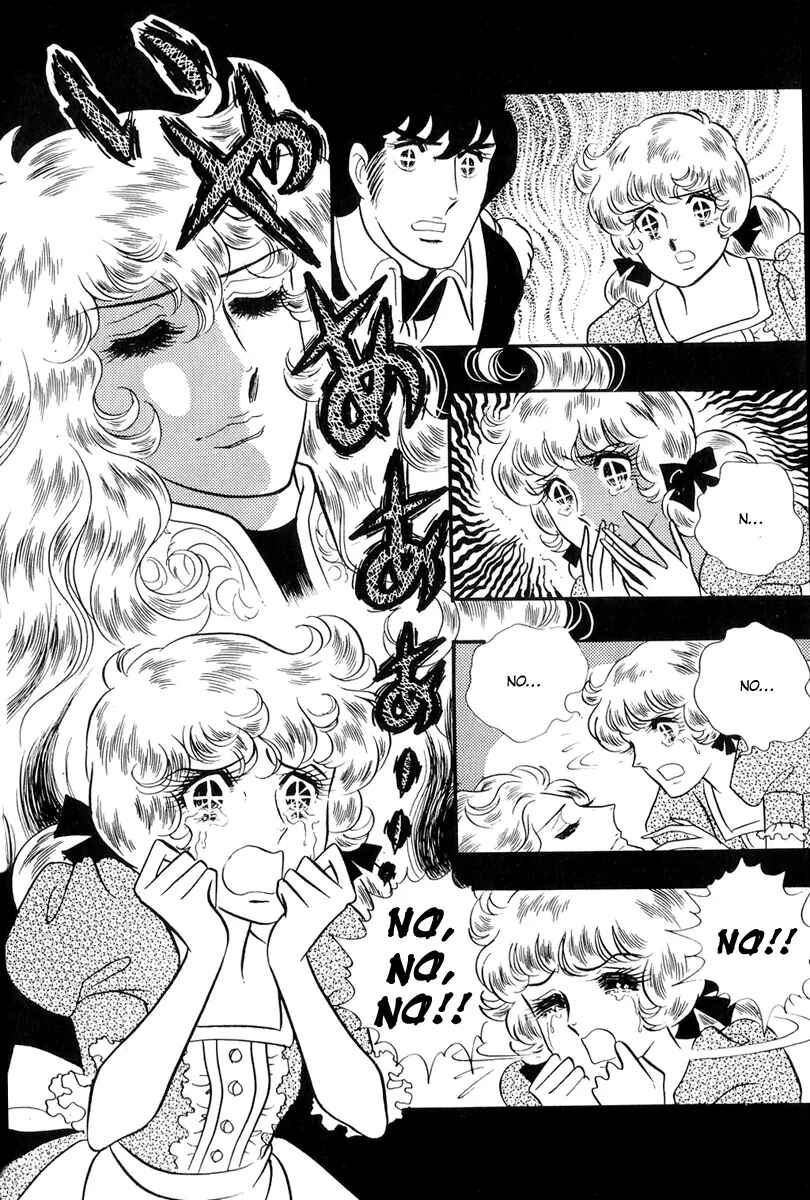 Page 21 Chapter 48 The Rose of Versailles