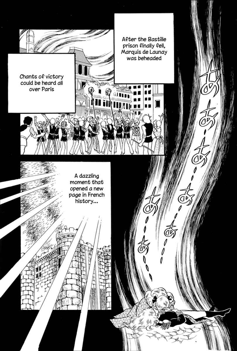 Page 22 Chapter 48 The Rose of Versailles