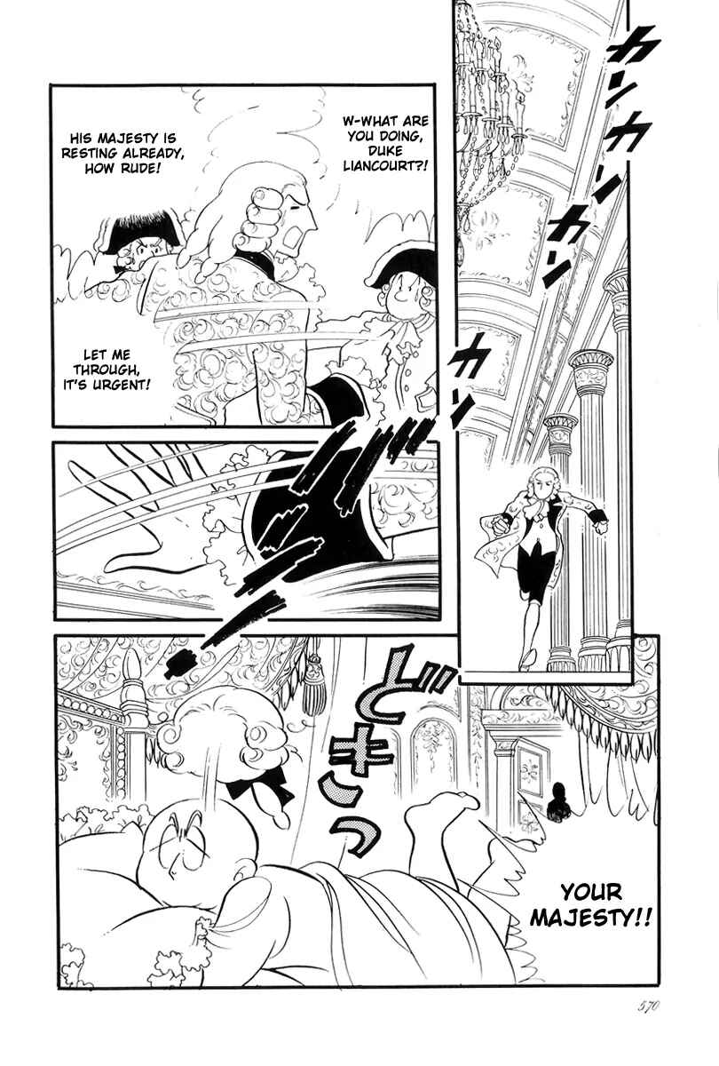 Page 23 Chapter 48 The Rose of Versailles