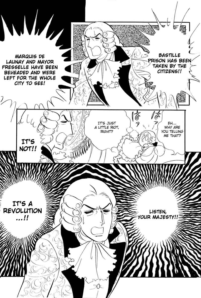 Page 24 Chapter 48 The Rose of Versailles